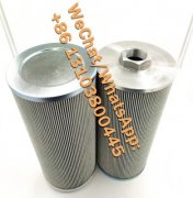 DH200-100A*30F主軸油站吸油雙筒過濾器替代濾芯