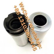 LXKF-50B*80D輥壓磨減速機(jī)泵站不銹鋼金屬網(wǎng)過(guò)濾器