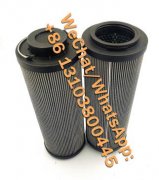 LXKF-40B*35D machine oil filter